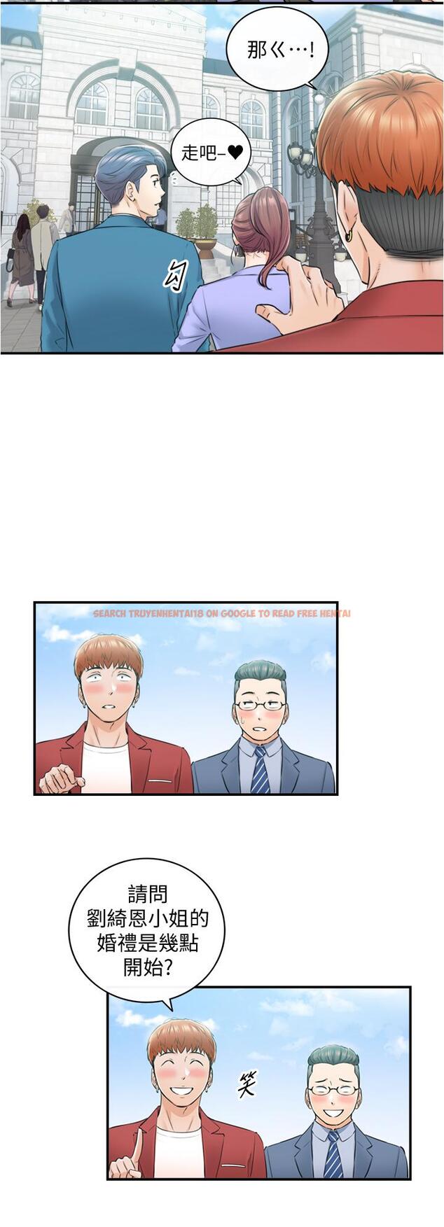查看漫画正妹小主管 - 第109話-一輩子難忘的回憶 - tymanga.com中的797120图片