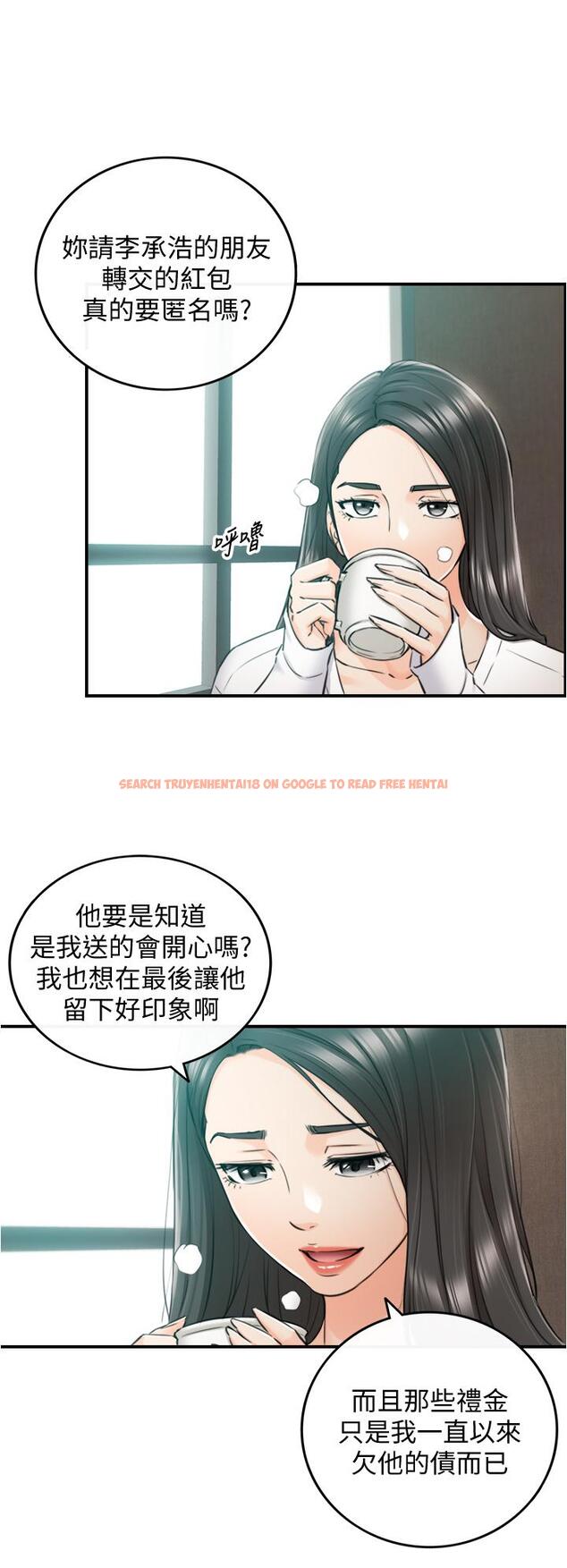 查看漫画正妹小主管 - 第109話-一輩子難忘的回憶 - tymanga.com中的797124图片