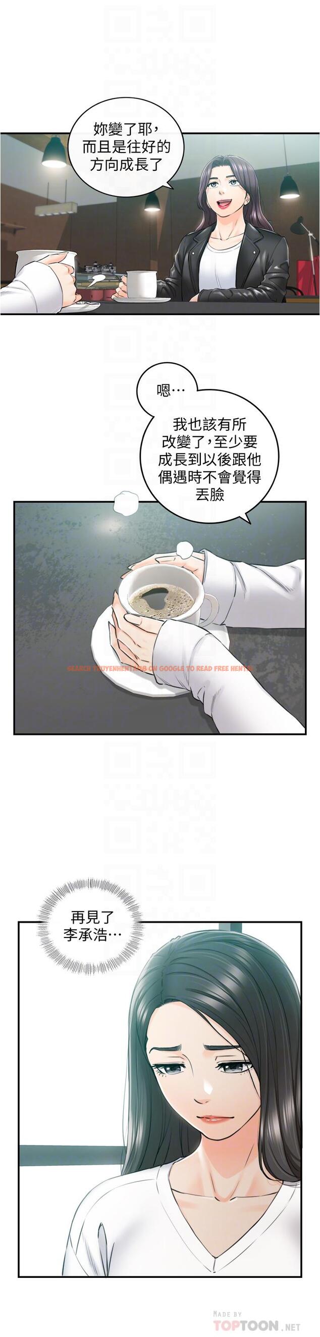 查看漫画正妹小主管 - 第109話-一輩子難忘的回憶 - tymanga.com中的797125图片