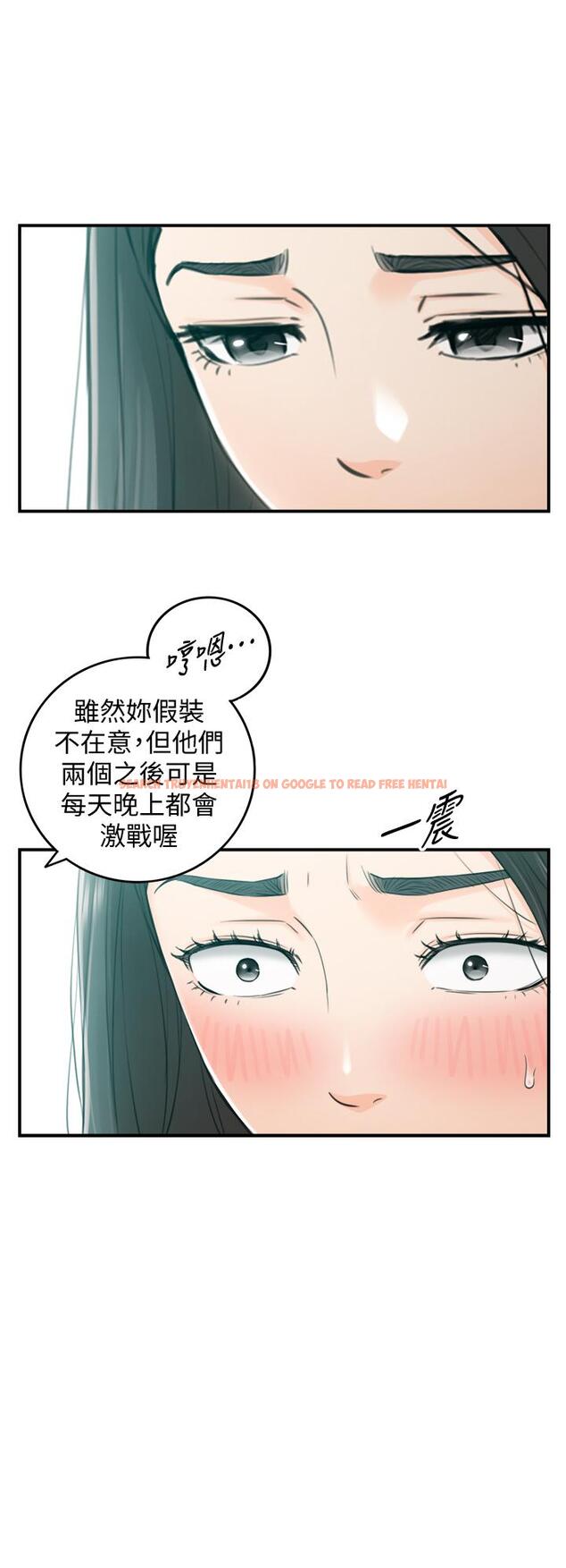查看漫画正妹小主管 - 第109話-一輩子難忘的回憶 - tymanga.com中的797126图片
