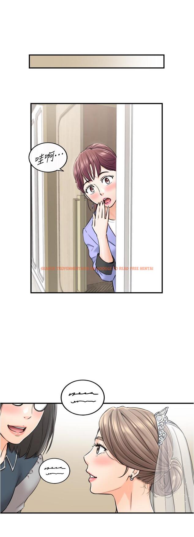 查看漫画正妹小主管 - 第109話-一輩子難忘的回憶 - tymanga.com中的797128图片