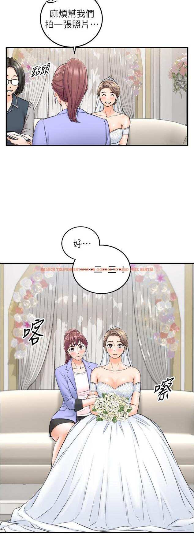 查看漫画正妹小主管 - 第109話-一輩子難忘的回憶 - tymanga.com中的797130图片