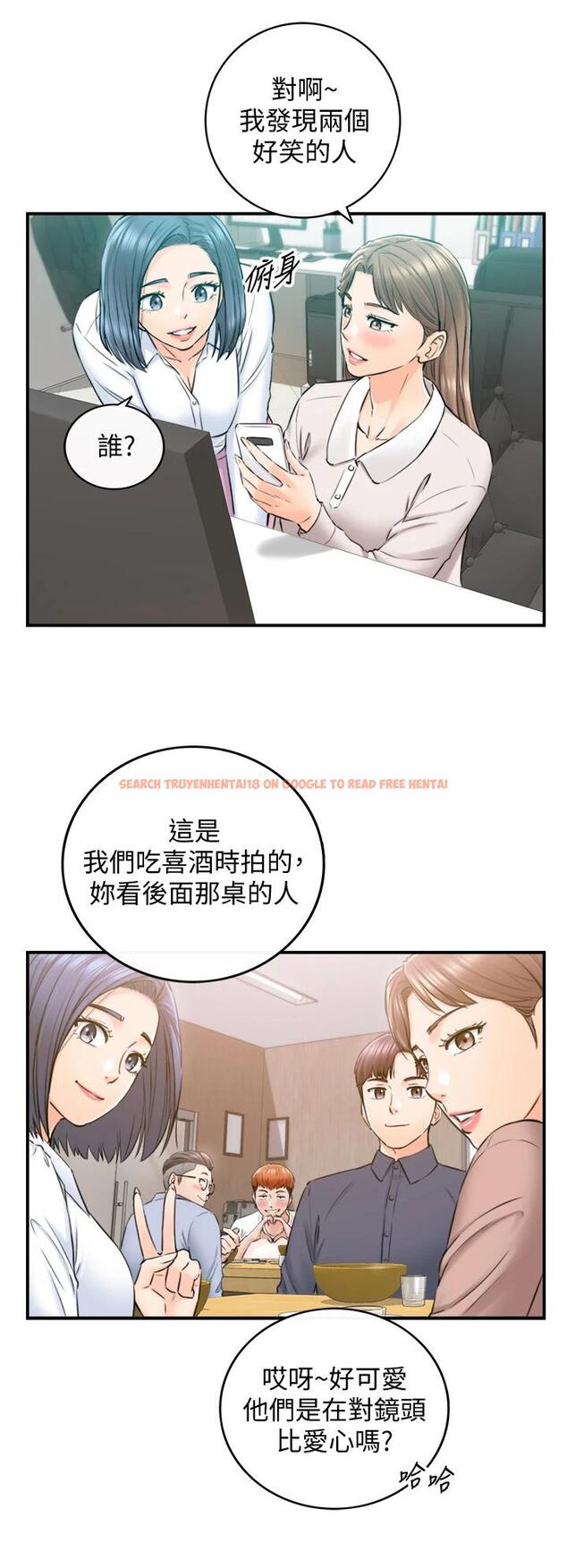 查看漫画正妹小主管 - 第110話-讓我懷孕吧 - tymanga.com中的799341图片