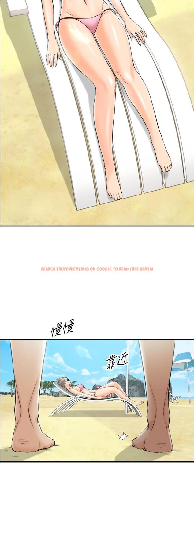 查看漫画正妹小主管 - 第110話-讓我懷孕吧 - tymanga.com中的799345图片