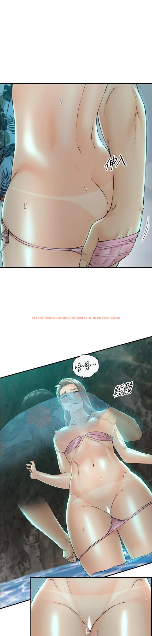 查看漫画正妹小主管 - 第110話-讓我懷孕吧 - tymanga.com中的799362图片