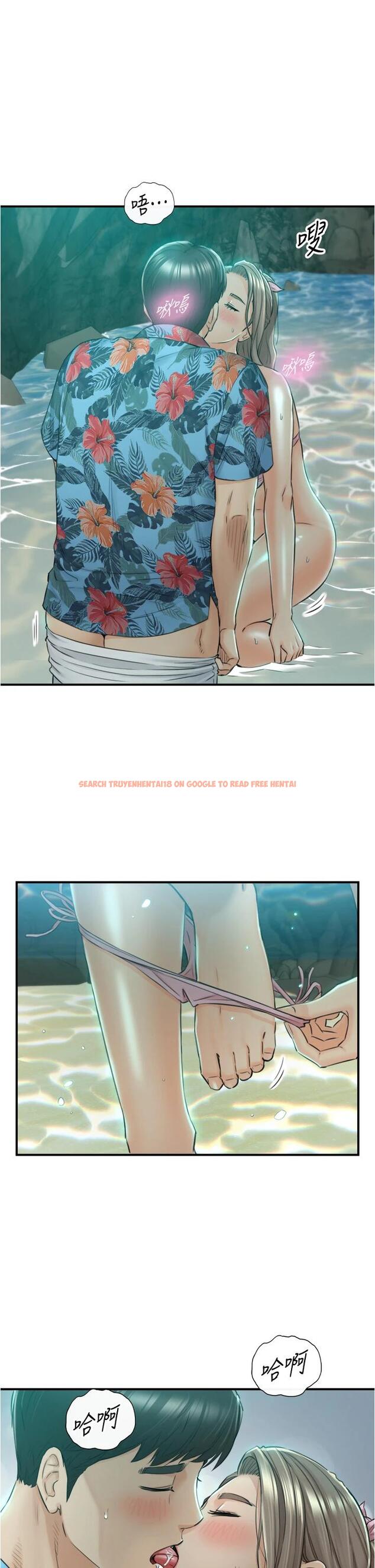 查看漫画正妹小主管 - 第110話-讓我懷孕吧 - tymanga.com中的799364图片
