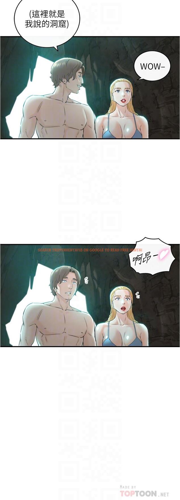 查看漫画正妹小主管 - 第111话-变得大胆的绮恩 - tymanga.com中的801874图片