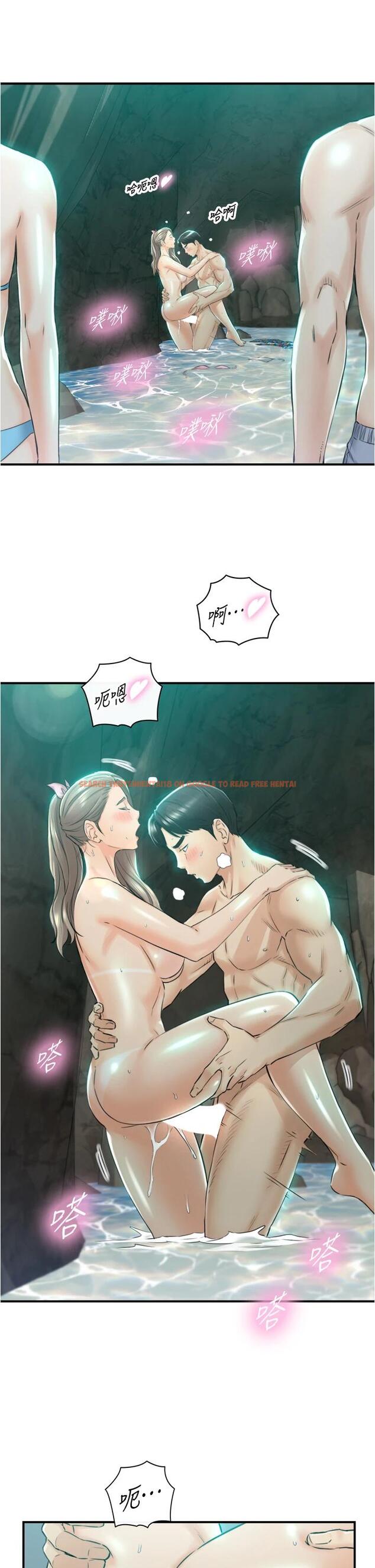 查看漫画正妹小主管 - 第111话-变得大胆的绮恩 - tymanga.com中的801875图片