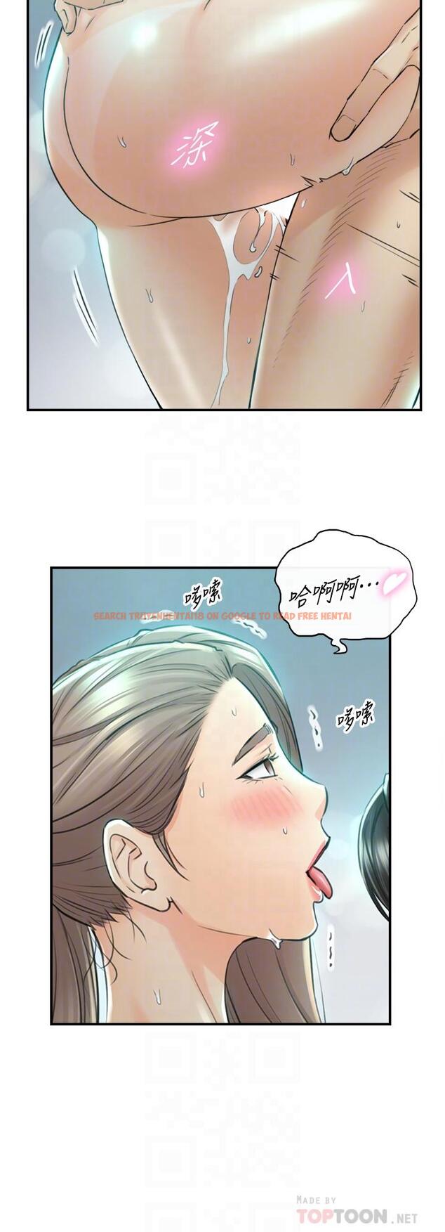 查看漫画正妹小主管 - 第111话-变得大胆的绮恩 - tymanga.com中的801876图片