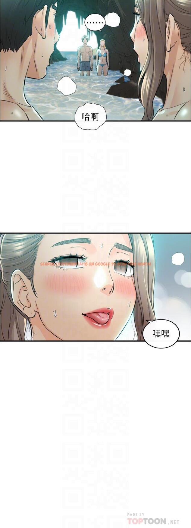 查看漫画正妹小主管 - 第111话-变得大胆的绮恩 - tymanga.com中的801878图片