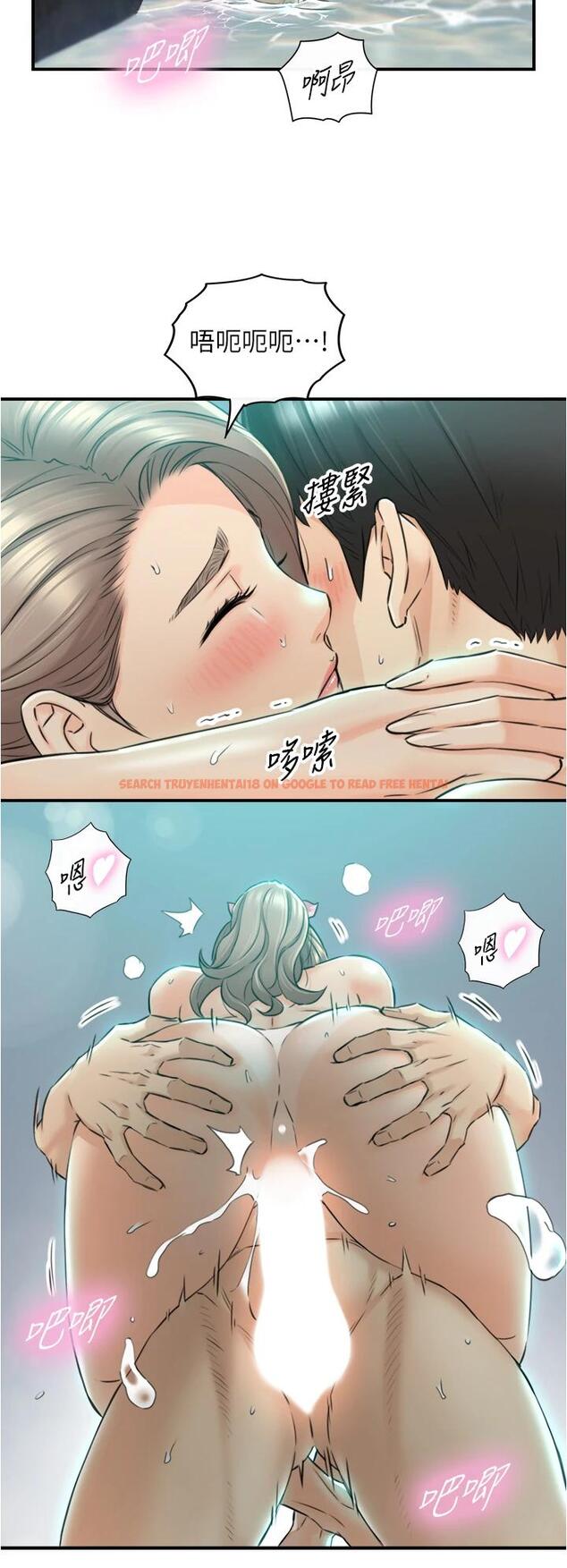 查看漫画正妹小主管 - 第111话-变得大胆的绮恩 - tymanga.com中的801884图片