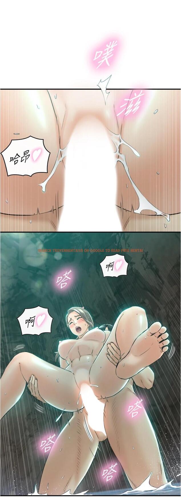 查看漫画正妹小主管 - 第111话-变得大胆的绮恩 - tymanga.com中的801888图片