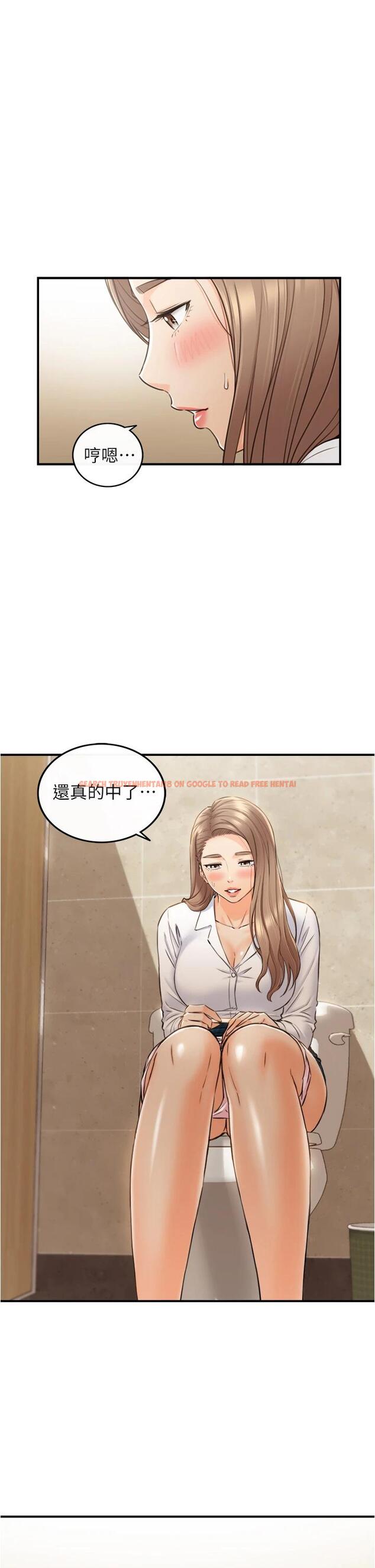 查看漫画正妹小主管 - 第111话-变得大胆的绮恩 - tymanga.com中的801897图片