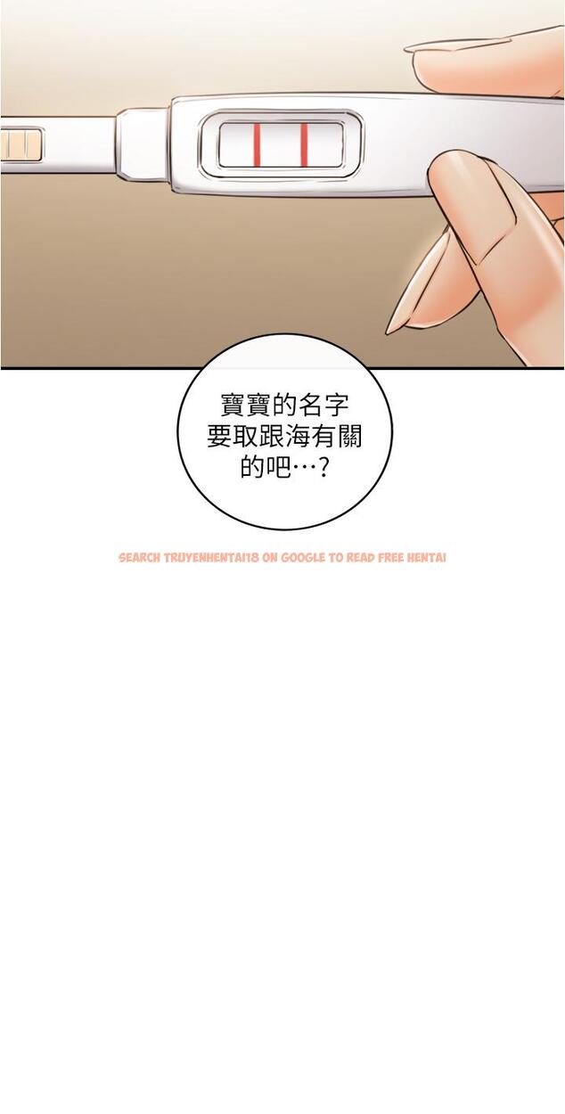 查看漫画正妹小主管 - 第112話-插小力一點，別吵醒寶寶 - tymanga.com中的804053图片