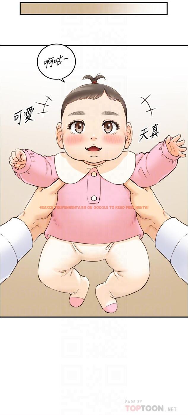 查看漫画正妹小主管 - 第112話-插小力一點，別吵醒寶寶 - tymanga.com中的804055图片