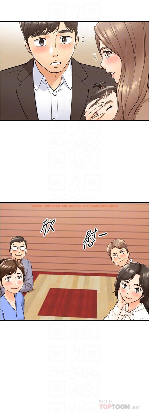 查看漫画正妹小主管 - 第112話-插小力一點，別吵醒寶寶 - tymanga.com中的804061图片