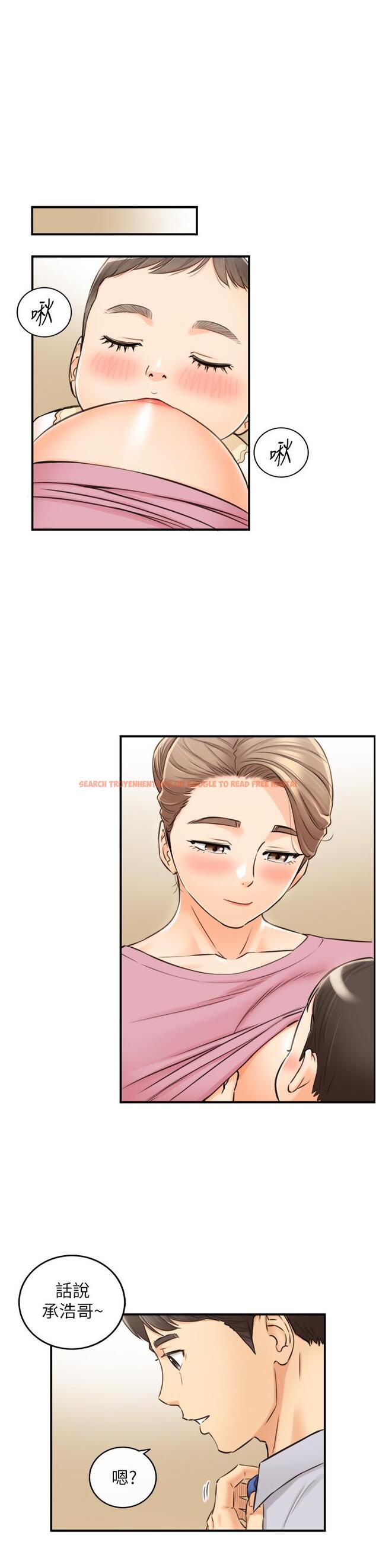 查看漫画正妹小主管 - 第112話-插小力一點，別吵醒寶寶 - tymanga.com中的804062图片