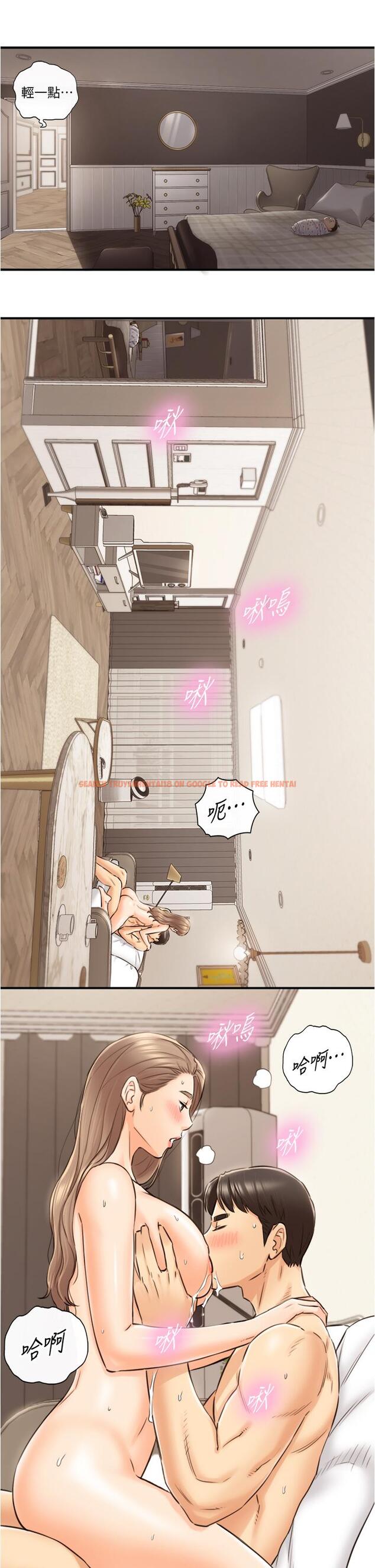查看漫画正妹小主管 - 第112話-插小力一點，別吵醒寶寶 - tymanga.com中的804072图片