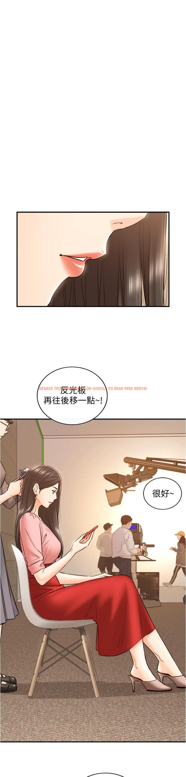 查看漫画正妹小主管 - 第113話-最終話-我永遠的 - tymanga.com中的806259图片