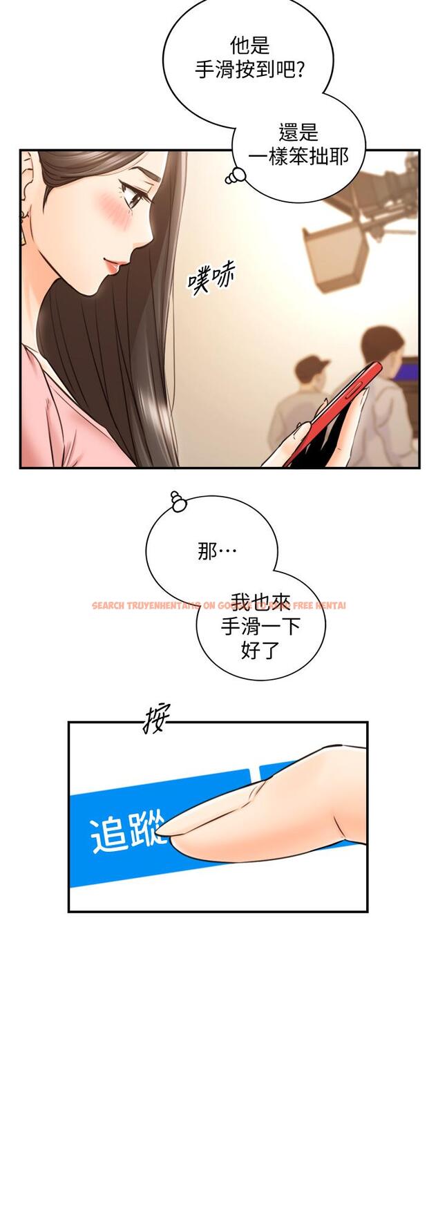 查看漫画正妹小主管 - 第113話-最終話-我永遠的 - tymanga.com中的806260图片