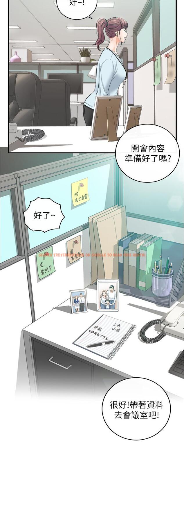 查看漫画正妹小主管 - 第113話-最終話-我永遠的 - tymanga.com中的806278图片