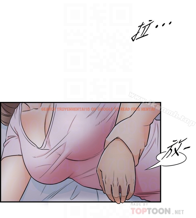 查看漫画正妹小主管 - 第16話-探索神祕地帶 - tymanga.com中的213985图片