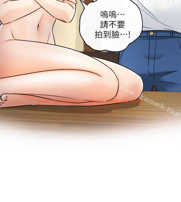 查看漫画正妹小主管 - 第17話-悔過書是用身體寫的 - tymanga.com中的214945图片