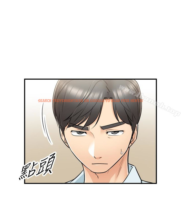 查看漫画正妹小主管 - 第17話-悔過書是用身體寫的 - tymanga.com中的214962图片