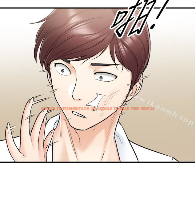 查看漫画正妹小主管 - 第17話-悔過書是用身體寫的 - tymanga.com中的214984图片