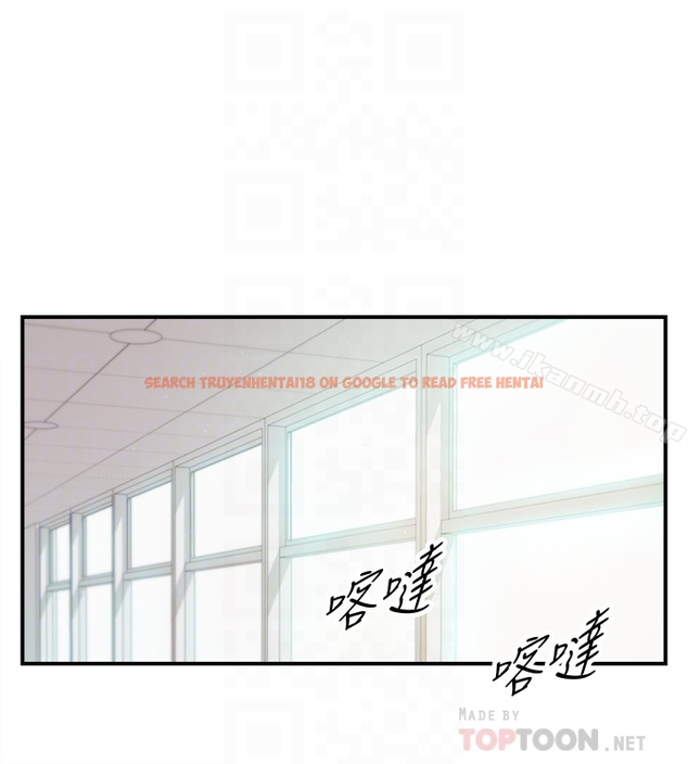查看漫画正妹小主管 - 第18話-想升遷就乖乖聽話 - tymanga.com中的215657图片