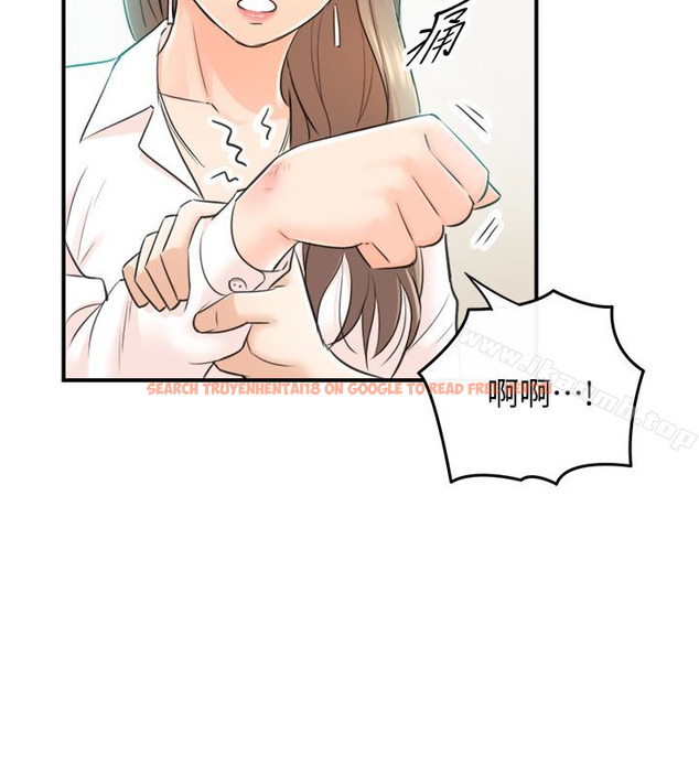 查看漫画正妹小主管 - 第18話-想升遷就乖乖聽話 - tymanga.com中的215758图片