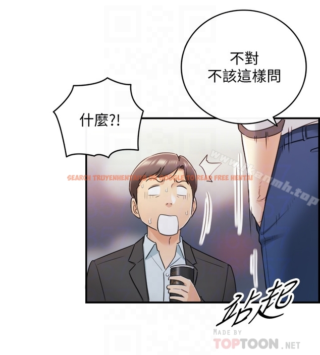 查看漫画正妹小主管 - 第18話-想升遷就乖乖聽話 - tymanga.com中的216233图片