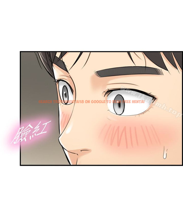 查看漫画正妹小主管 - 第22話-都讓你看光了，好爽… - tymanga.com中的219711图片