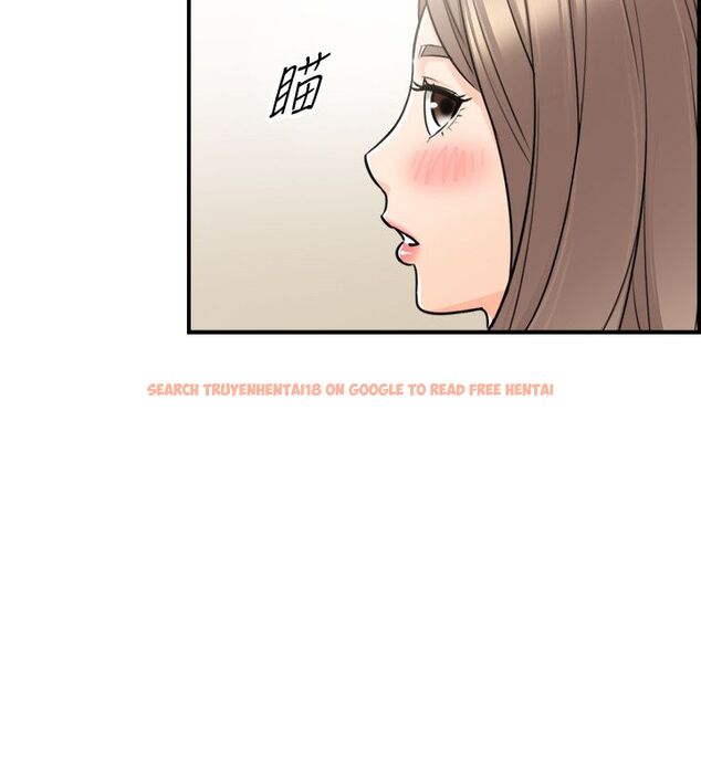 查看漫画正妹小主管 - 第23話-绮恩香甜的嘴唇 - tymanga.com中的453408图片