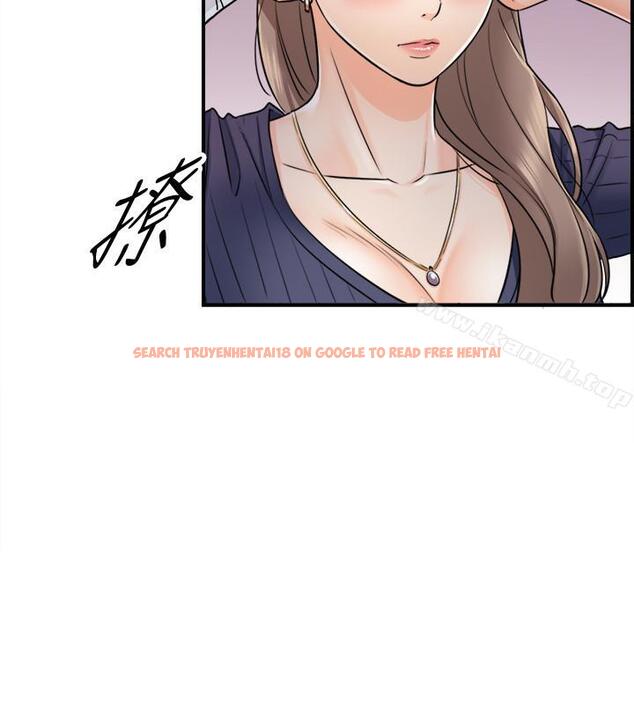 查看漫画正妹小主管 - 第24話-诱人的洗澡服务 - tymanga.com中的221001图片