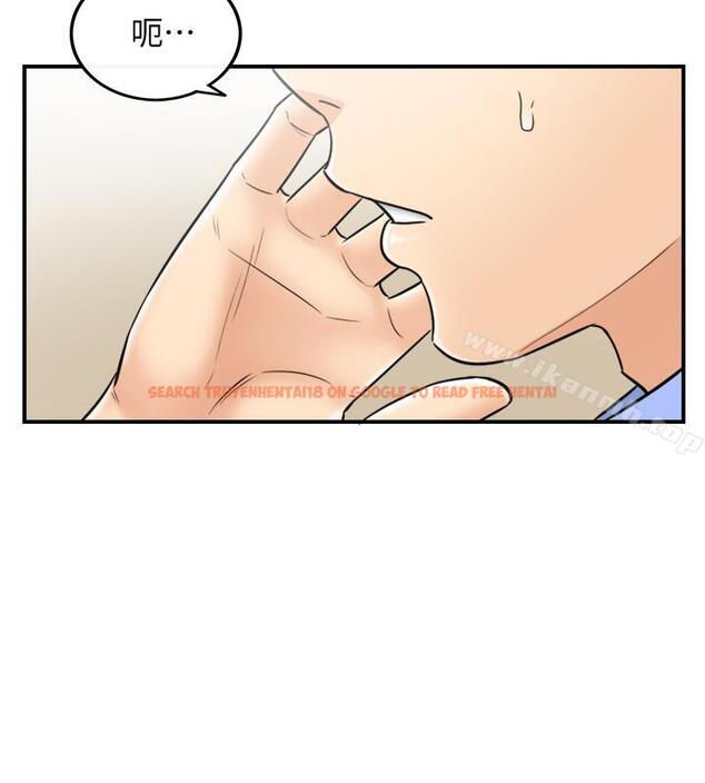 查看漫画正妹小主管 - 第24話-诱人的洗澡服务 - tymanga.com中的221189图片