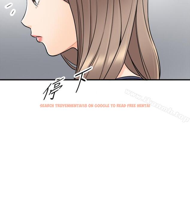 查看漫画正妹小主管 - 第24話-诱人的洗澡服务 - tymanga.com中的221261图片