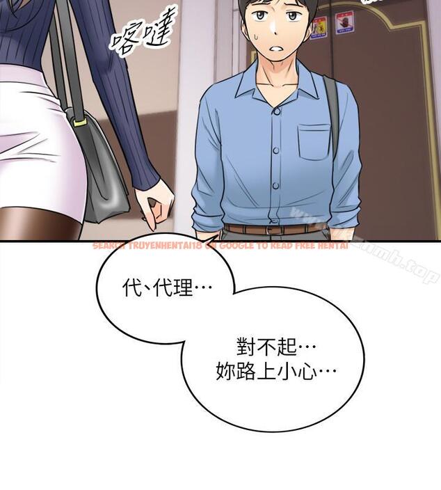 查看漫画正妹小主管 - 第24話-诱人的洗澡服务 - tymanga.com中的221304图片