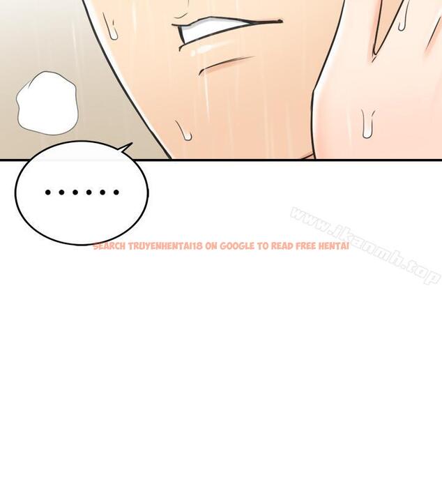 查看漫画正妹小主管 - 第24話-诱人的洗澡服务 - tymanga.com中的221446图片