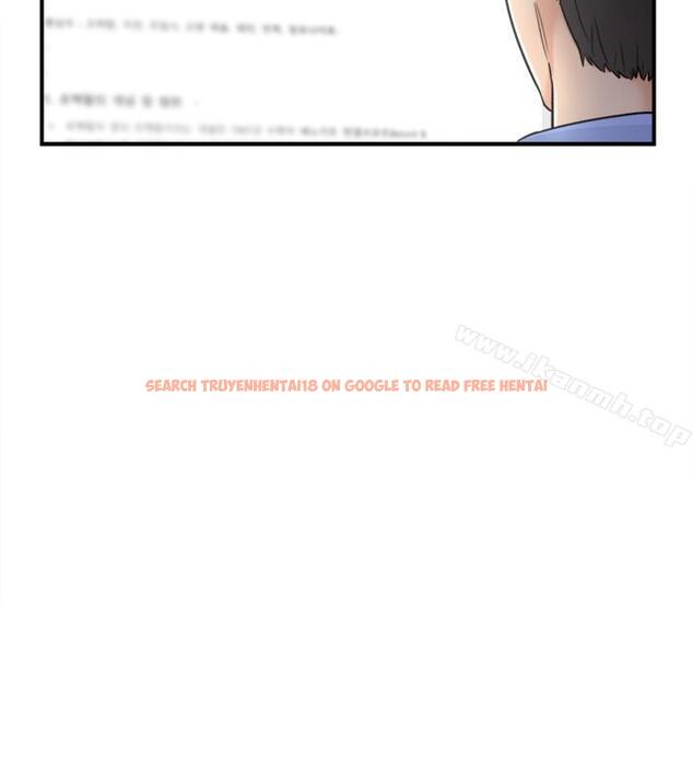 查看漫画正妹小主管 - 第24話-诱人的洗澡服务 - tymanga.com中的231893图片