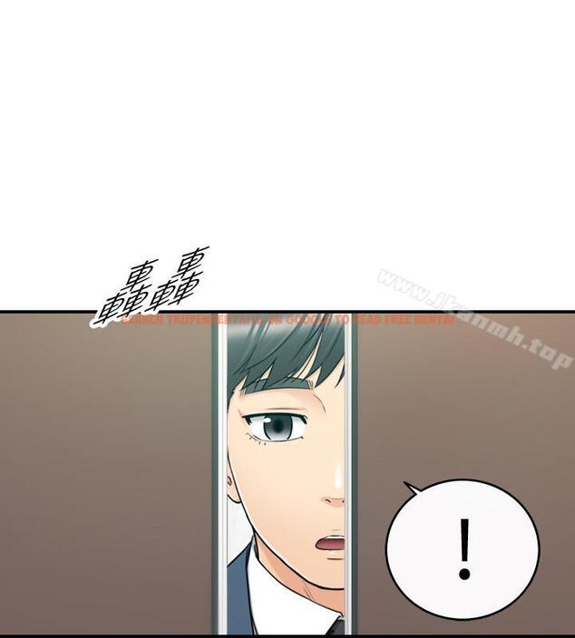 查看漫画正妹小主管 - 第25話-求我放進去啊 - tymanga.com中的222040图片
