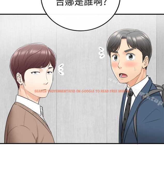 查看漫画正妹小主管 - 第25話-求我放進去啊 - tymanga.com中的222159图片