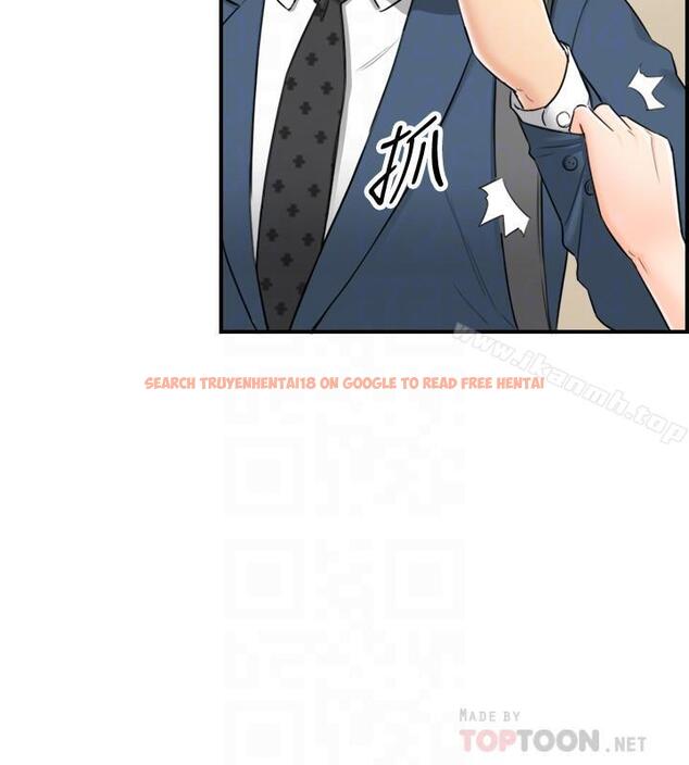 查看漫画正妹小主管 - 第26話-跟我交往吧 - tymanga.com中的222238图片