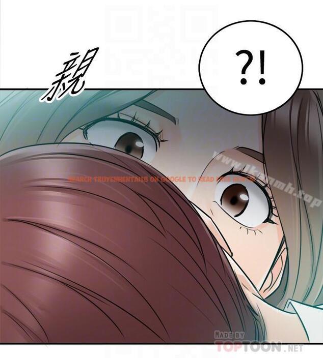 查看漫画正妹小主管 - 第26話-跟我交往吧 - tymanga.com中的222379图片