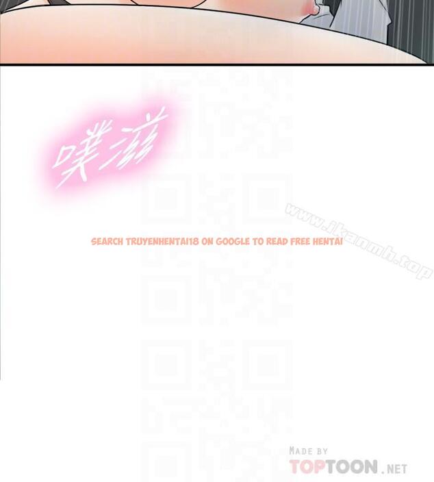 查看漫画正妹小主管 - 第26話-跟我交往吧 - tymanga.com中的222408图片