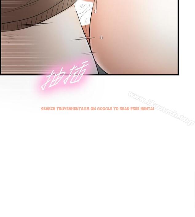 查看漫画正妹小主管 - 第26話-跟我交往吧 - tymanga.com中的222425图片