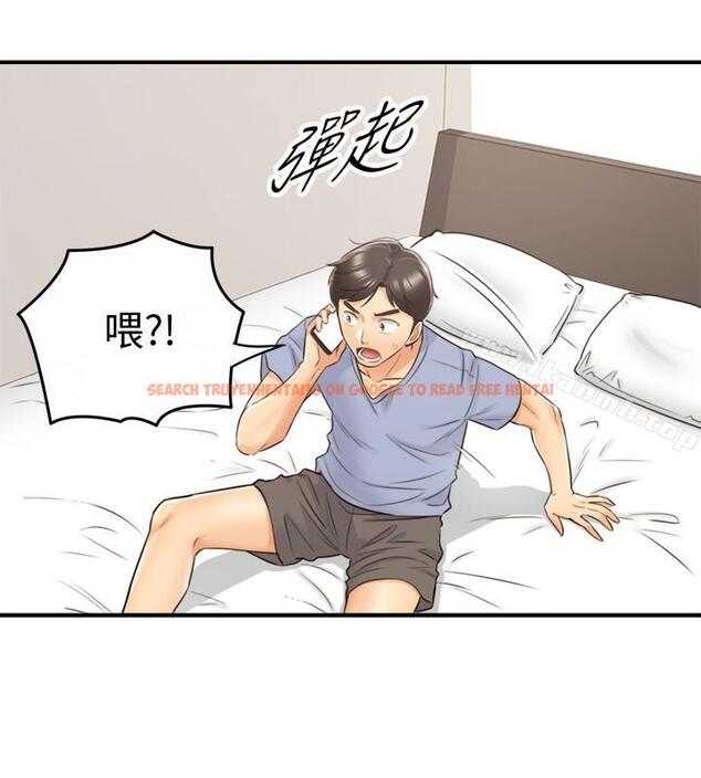 查看漫画正妹小主管 - 第27話-今晚一定要得到 - tymanga.com中的223055图片