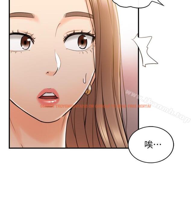 查看漫画正妹小主管 - 第27話-今晚一定要得到 - tymanga.com中的223131图片