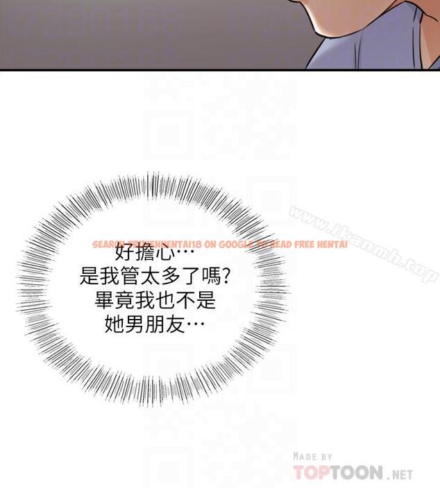 查看漫画正妹小主管 - 第28話-陷入危機 - tymanga.com中的223698图片