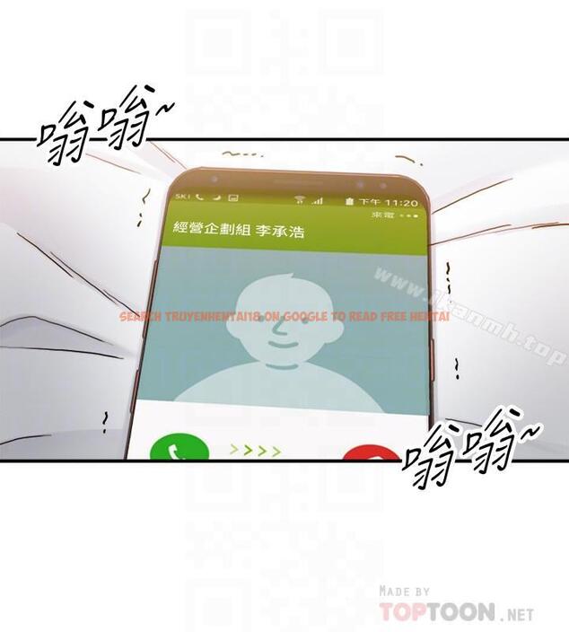查看漫画正妹小主管 - 第28話-陷入危機 - tymanga.com中的223738图片